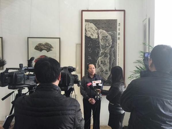 �ź۽��ϡ���������ˮī�һ�չ�ھ�¡�ؿ�Ļ