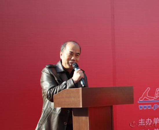 ���ƺ�ɽˮ��չ�����������ݾٰ�