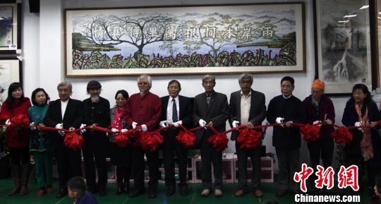 �����黭����չ��̨����԰��Ļ