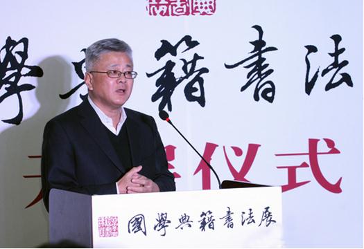 ѧ伮鷨չڶƷչѧٰ