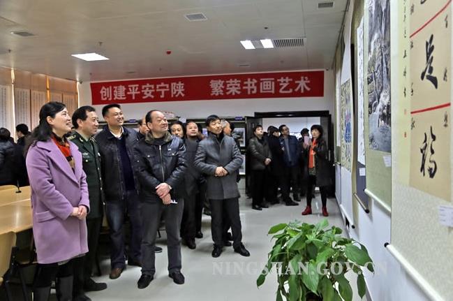 ����ʡ�����ؾٰ�ӭ�´��黭��Ӱ��Ʒչ