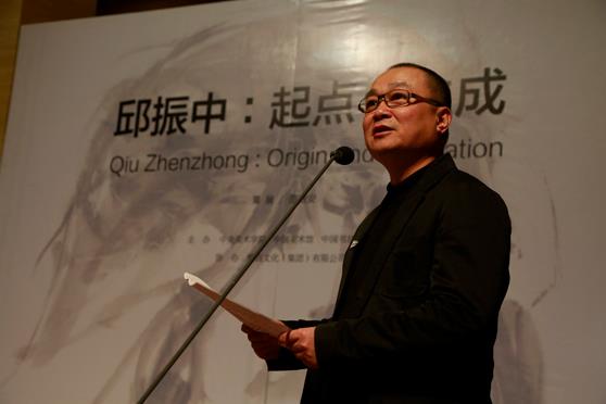 ��������Ʒչ���й���������Ļ