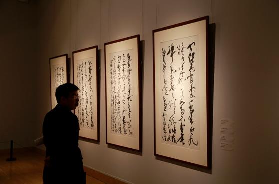 ��������Ʒչ���й���������Ļ