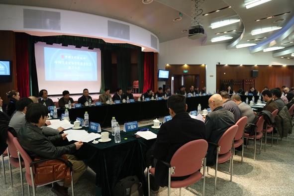 �й�������Э���ھ�������չίԱ��