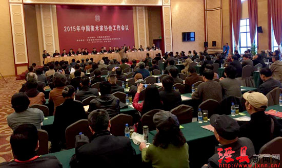 �й�������Э��2015�깤�������ڰ��������ٿ�