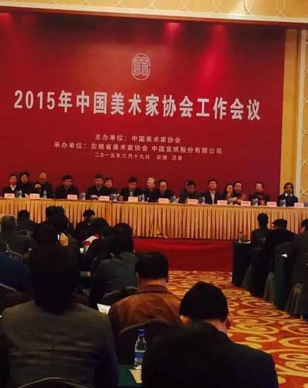 �й�������Э��2015�깤����������ֳ�