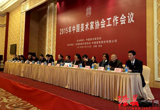 �й�������Э��2015�깤����������ֳ�