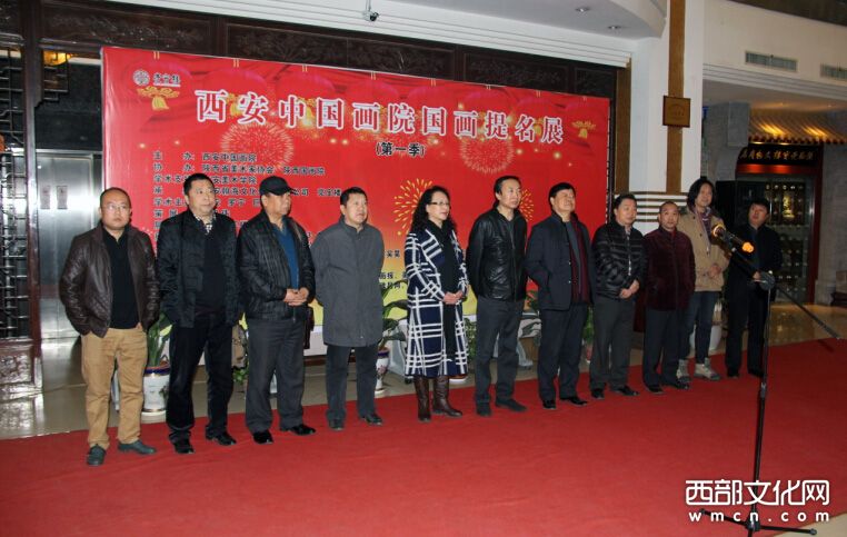 �����й���Ժ��������չ����¥��������Ļ