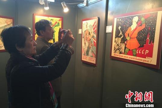 ����˹����ս��ʱ��������չ�ھ���Ļ