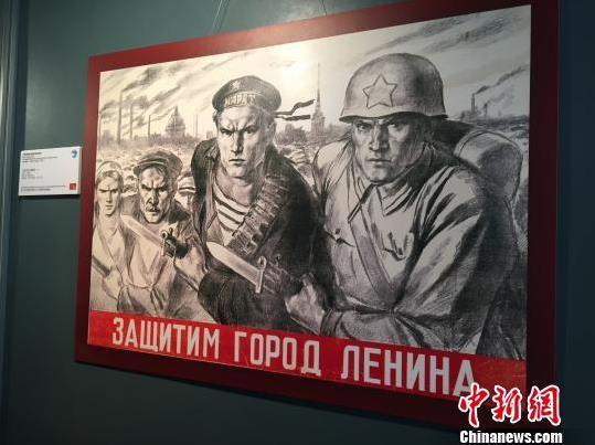 ����˹����ս��ʱ��������չ�ھ���Ļ