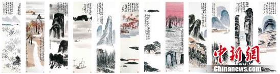 ���ʯ��ɽˮʮ��������60���״�����