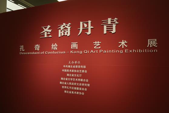 ʥ�ᵤ�ࡤ����滭����չ�����й�������