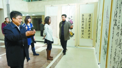 ��ƽ����Э�а켪��ʡ��Э�黭չ��չ