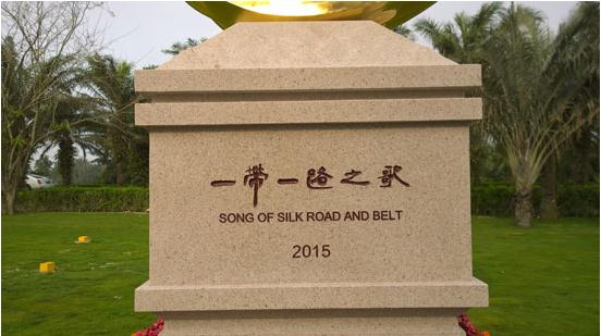 《一带一路之歌》雕塑亮相博鳌亚洲论坛