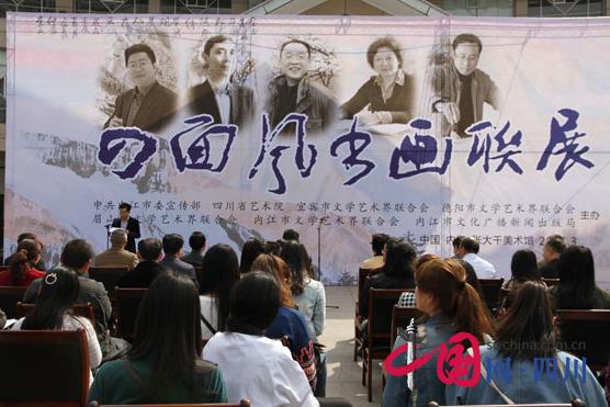 ������硱�黭��չ�ڽ��Ŵ�ǧ�����ݿ�Ļ