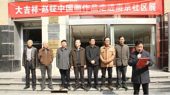 ���顪�����й�����Ʒ�߽��Ͼ�����չ