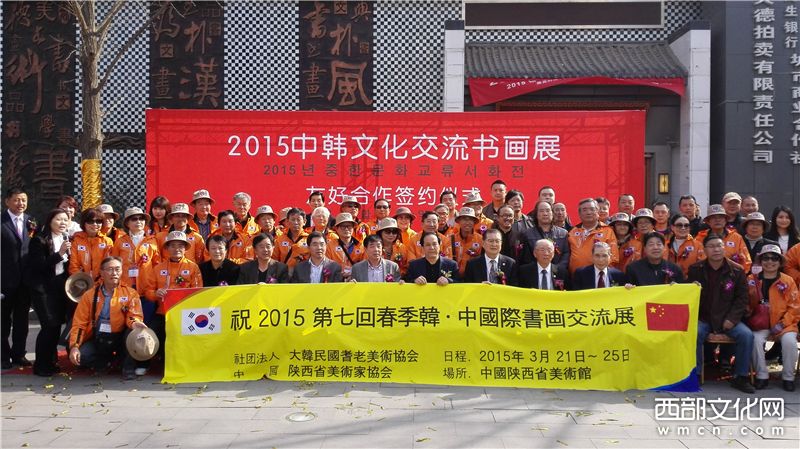 �к��Ļ������黭չ�����ʳ���������Ļ