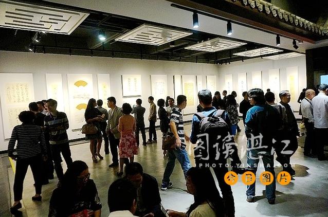 �廪������ʿ���黭չ����㶫տ��