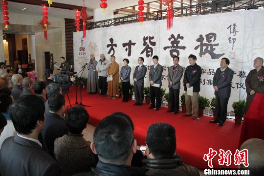 ��λ���ҷ�ӡ׭����Ʒ�㽭����չ��