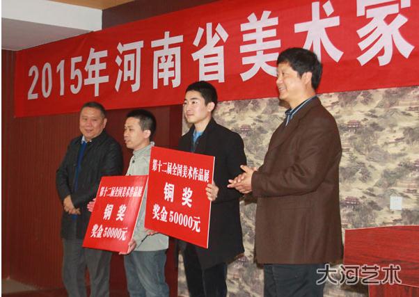 ����ʡ��Э2015�깤������������¡���ٿ�