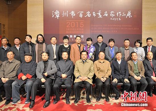 �������ݰ������黭������Ʒ�����й�������