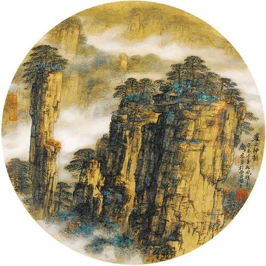 �����ҹ˺���˻�չ�ٶ������й�����������²����