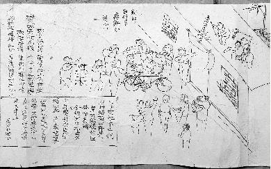 �ӱ���Ѯ����40���ֻ�70�׻�����¼ũ��70���Ǩ