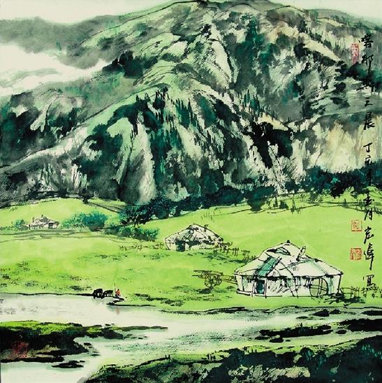 �ź�ΰ�й�������չ��ѧ����������Ļ