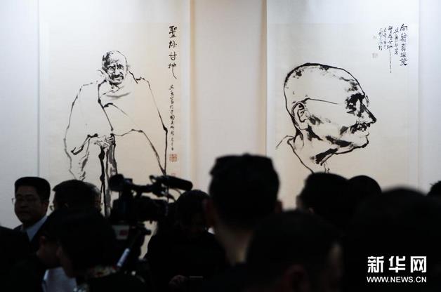 �����й���Ʒ����չ��ӡ���µ��￪Ļ