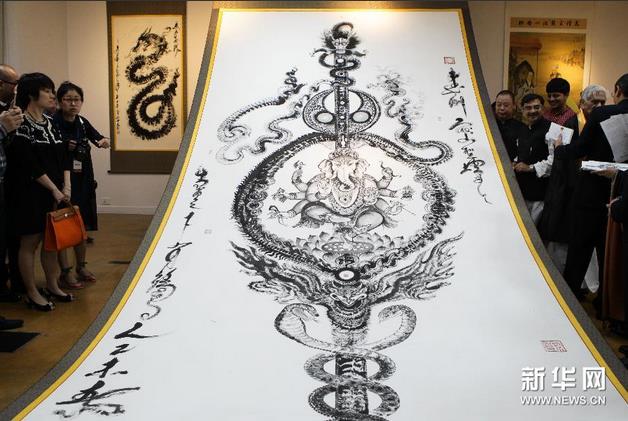 �����й���Ʒ����չ��ӡ���µ��￪Ļ