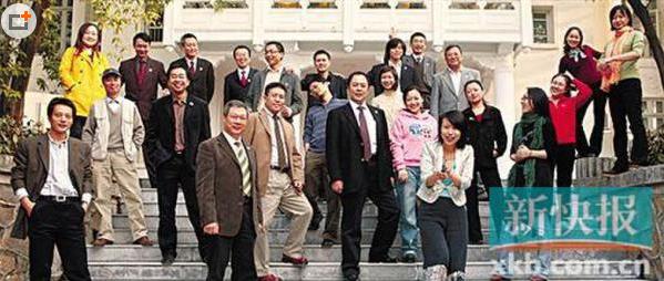 ���ϴ�ѧ����ѧԺ����ϵ�ٰ�ʦ����Ʒչ