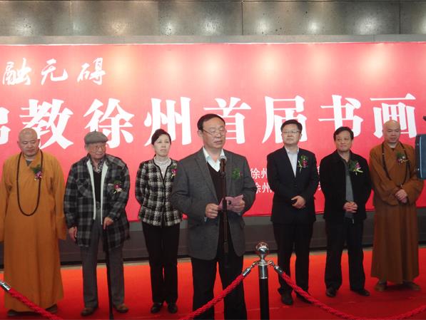 �������ݾٰ��й���������׽��黭չ