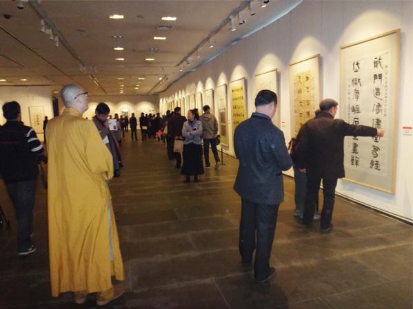 �������ݾٰ��й���������׽��黭չ