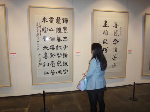 �������ݾٰ��й���������׽��黭չ