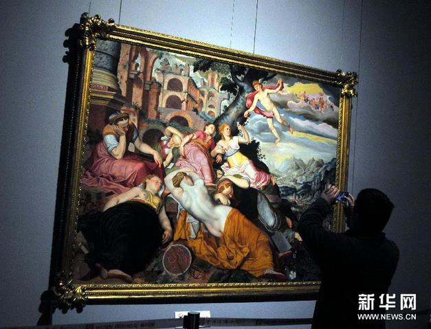 ŷ�޻滭����չ�ڹ���ʡ�������Ļ