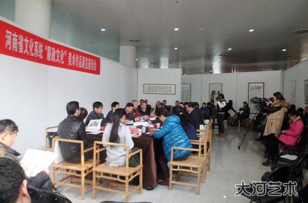 ����ʡ�����Ļ�ϵͳ�������Ļ���������Ʒչ����̸��