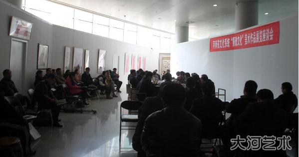 ����ʡ�����Ļ�ϵͳ�������Ļ���������Ʒչ����̸��