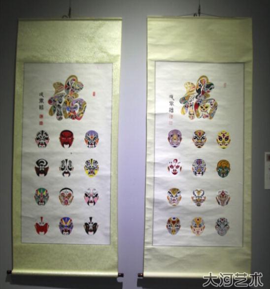 ����ʡ�����Ļ�ϵͳ�������Ļ���������Ʒչ����̸��