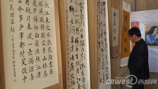 ������ɽ�ٰ�����Ԫ�����黭չ