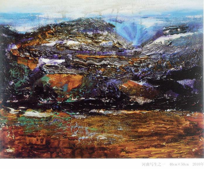 �ﺣ���ͻ�д����Ʒ����̫ԭ����ʱ��������չ��