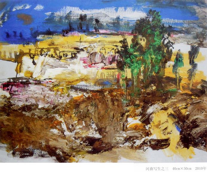 �ﺣ���ͻ�д����Ʒ����̫ԭ����ʱ��������չ��