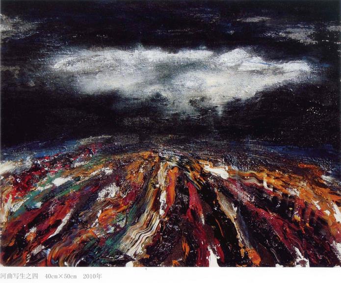 �ﺣ���ͻ�д����Ʒ����̫ԭ����ʱ��������չ��