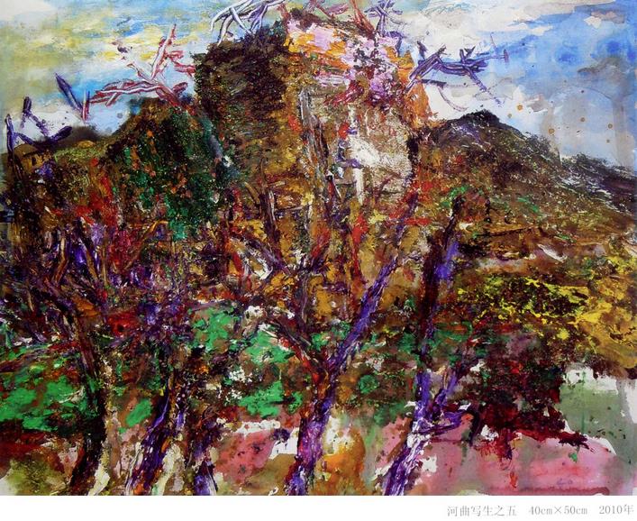 �ﺣ���ͻ�д����Ʒ����̫ԭ����ʱ��������չ��