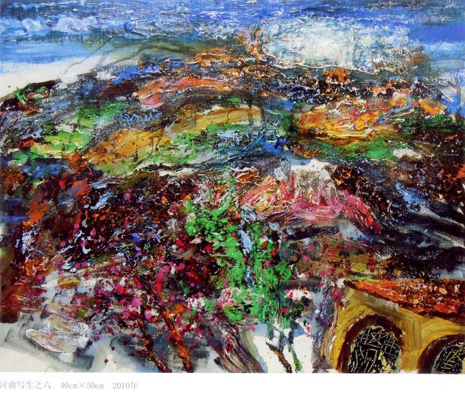 �ﺣ���ͻ�д����Ʒ����̫ԭ����ʱ��������չ��