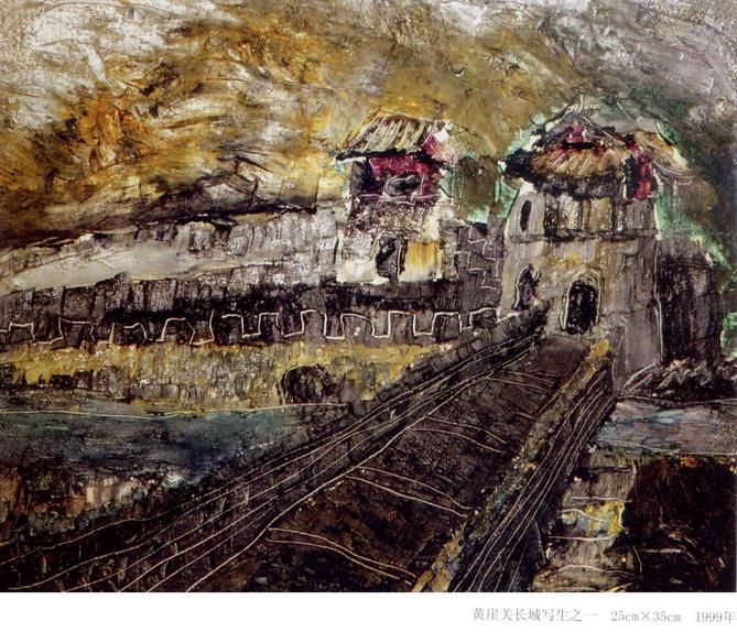 �ﺣ���ͻ�д����Ʒ����̫ԭ����ʱ��������չ��