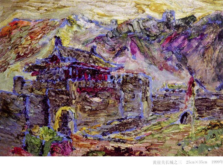 �ﺣ���ͻ�д����Ʒ����̫ԭ����ʱ��������չ��