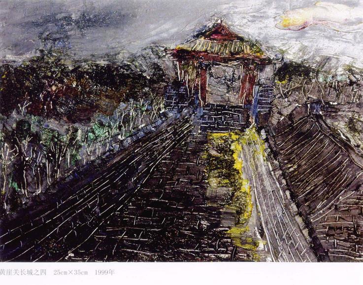 �ﺣ���ͻ�д����Ʒ����̫ԭ����ʱ��������չ��