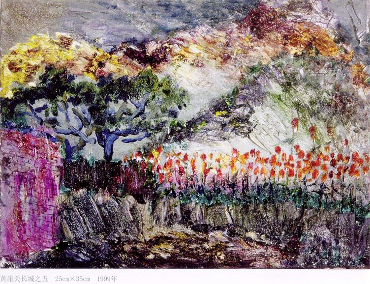 �ﺣ���ͻ�д����Ʒ����̫ԭ����ʱ��������չ��