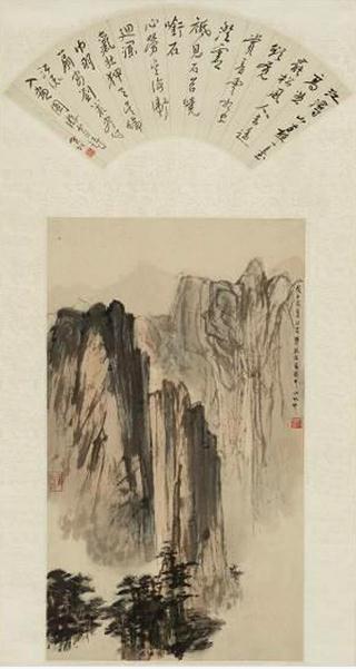 ��ˮī���ϣ����й���֮�ٽ��������3��10��ʢ��Ļ