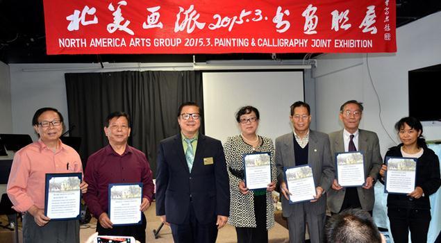 ��������2015��3���黭��չ�������黭�����о�Ժ��Ļ